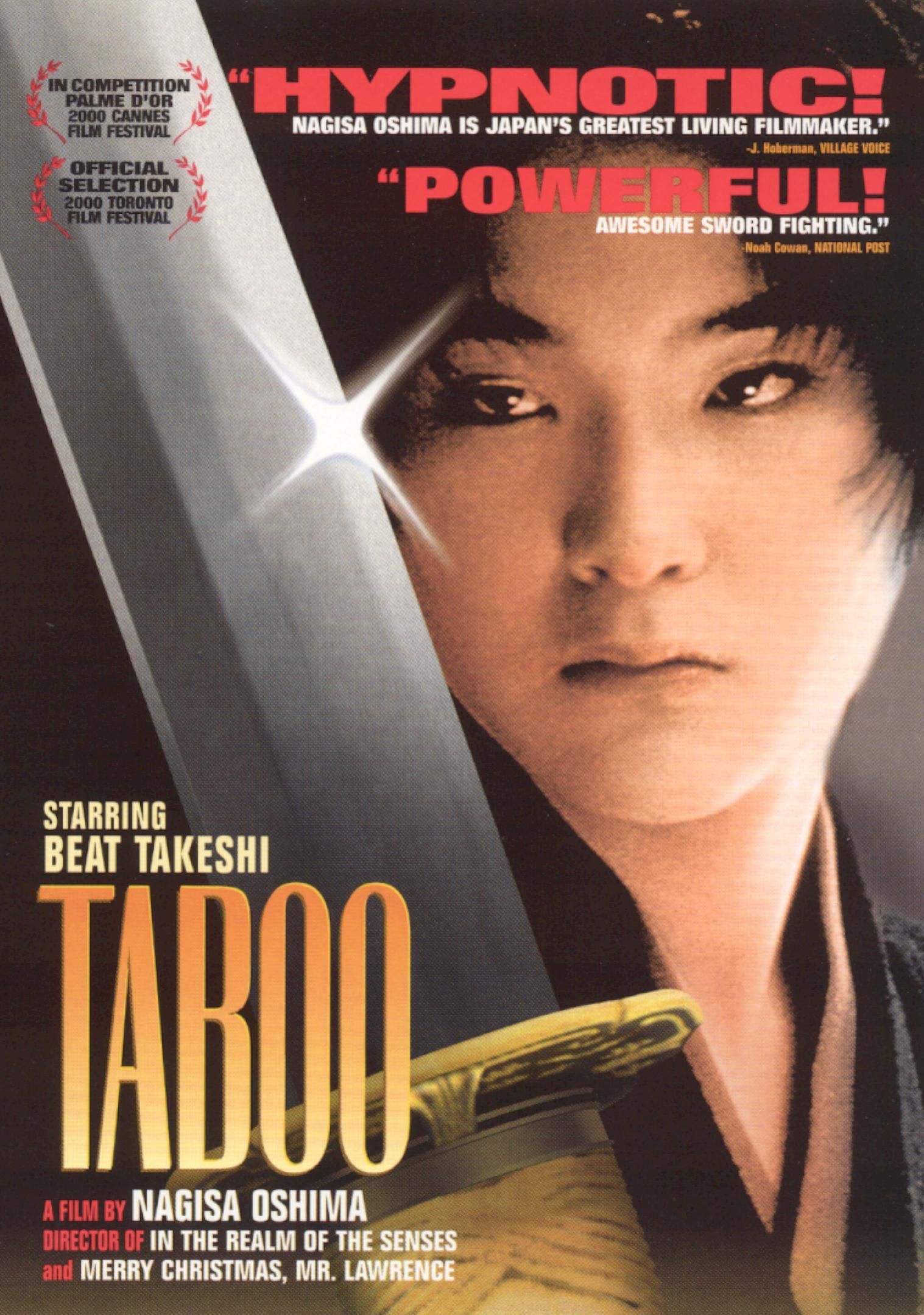 anuar bin zakaria recommends Taboo Japanese Style 5