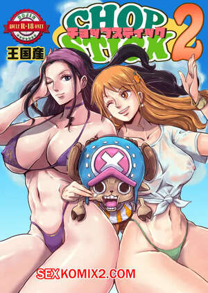 One Piece Henyai topless woman